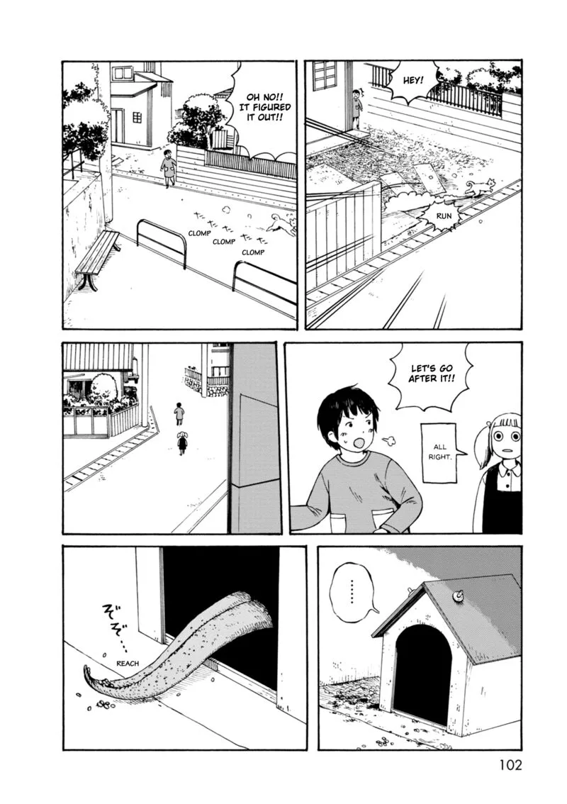 Dainana Joshikai Houkou Chapter 66 page 14
