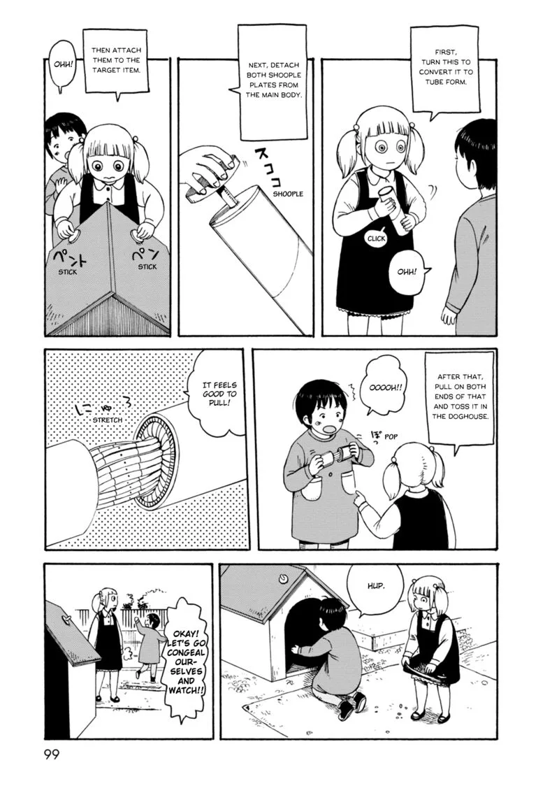 Dainana Joshikai Houkou Chapter 66 page 11