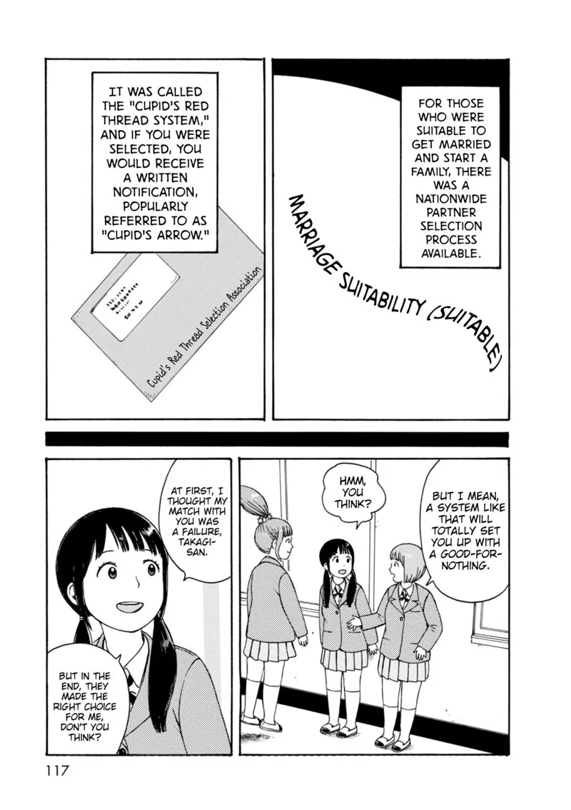 Dainana Joshikai Houkou Chapter 67 page 7
