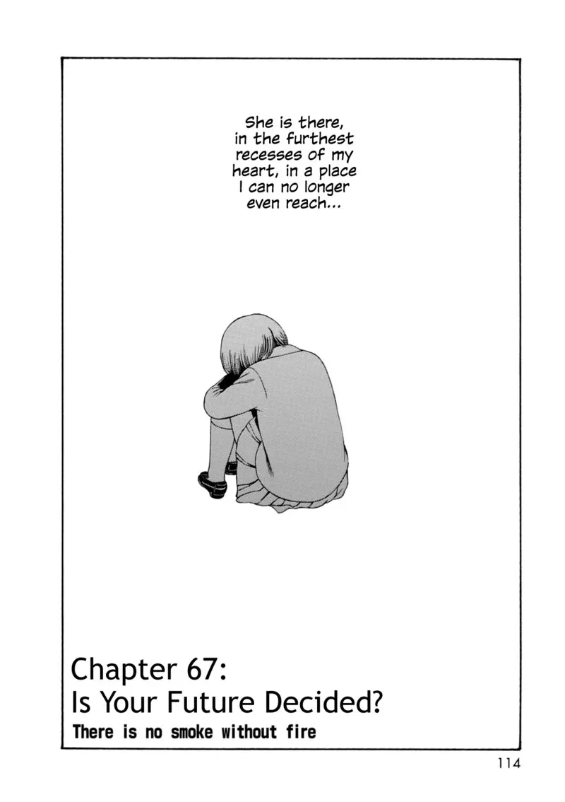 Dainana Joshikai Houkou Chapter 67 page 4