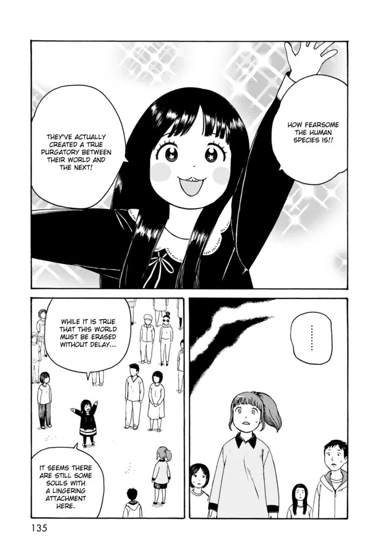Dainana Joshikai Houkou Chapter 68 page 9