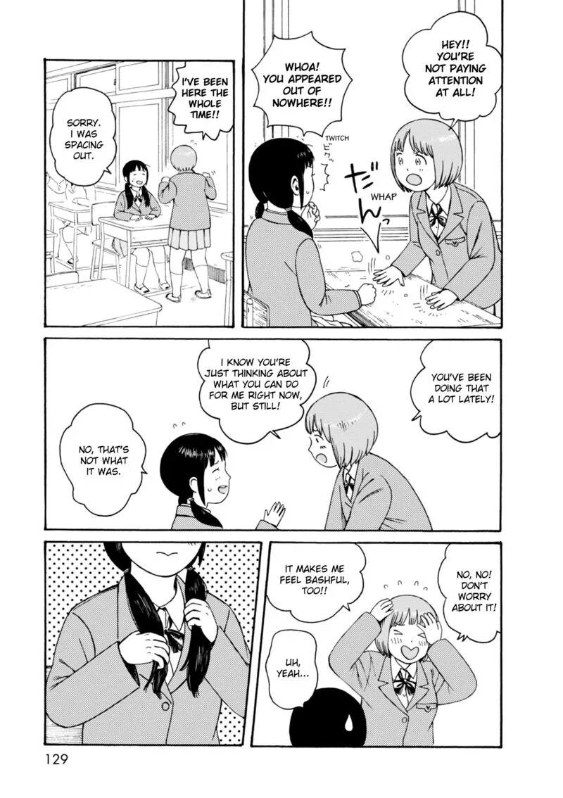 Dainana Joshikai Houkou Chapter 68 page 3