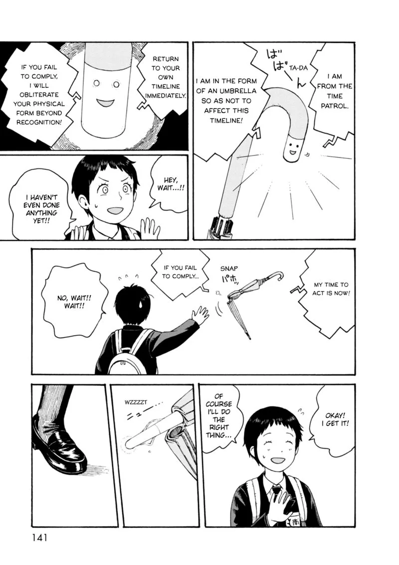 Dainana Joshikai Houkou Chapter 68 page 15