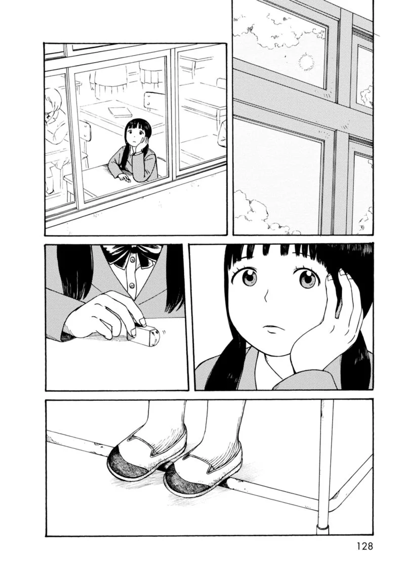 Dainana Joshikai Houkou Chapter 68 page 2