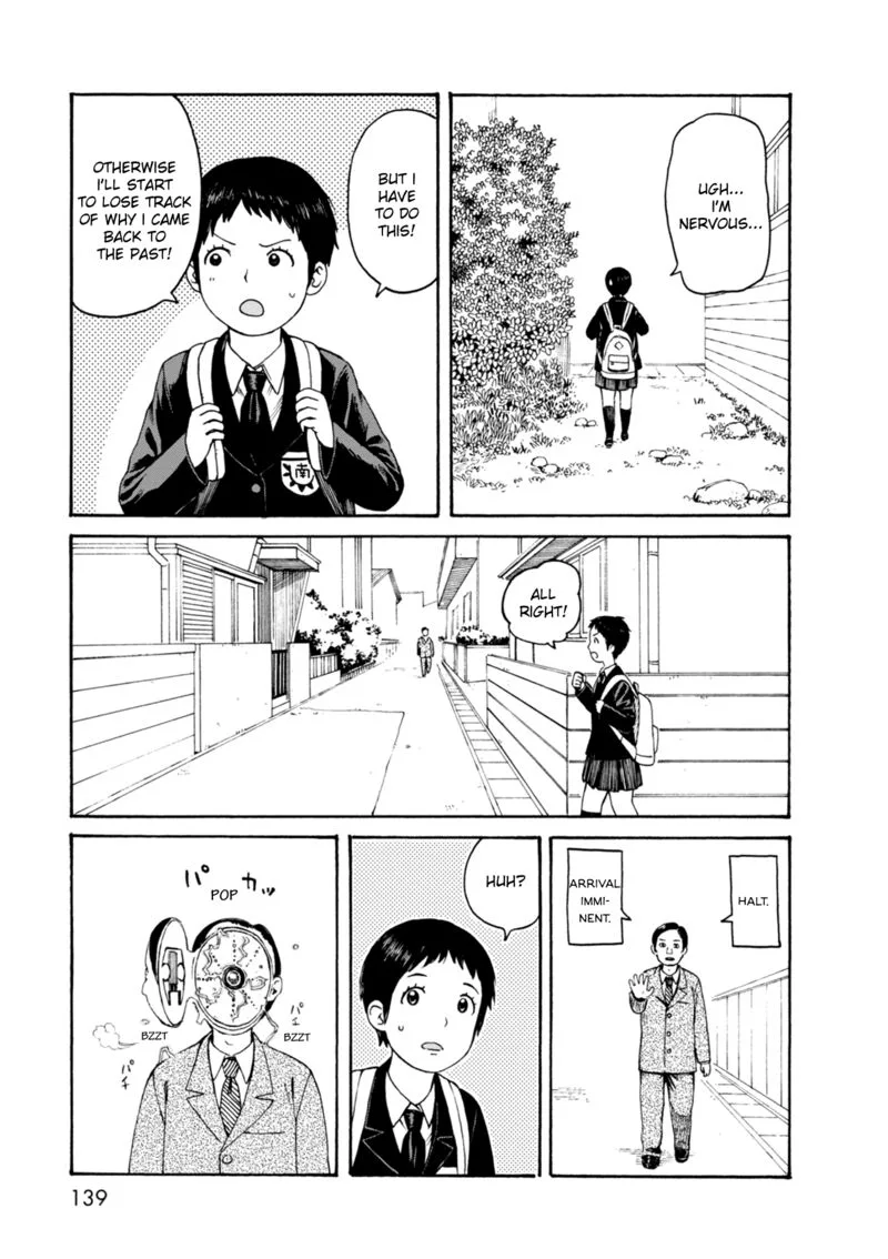 Dainana Joshikai Houkou Chapter 68 page 13
