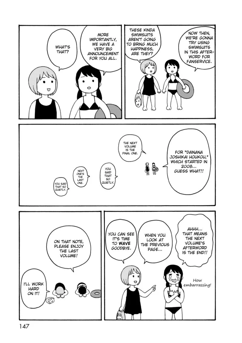 Dainana Joshikai Houkou Chapter 68 page 21