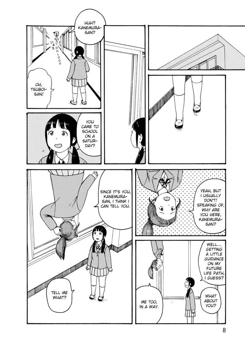 Dainana Joshikai Houkou Chapter 69 page 8
