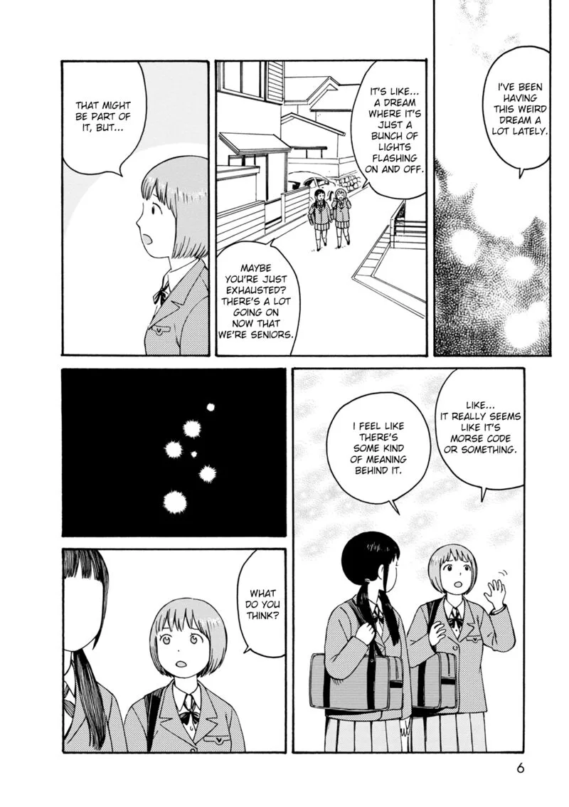 Dainana Joshikai Houkou Chapter 69 page 6
