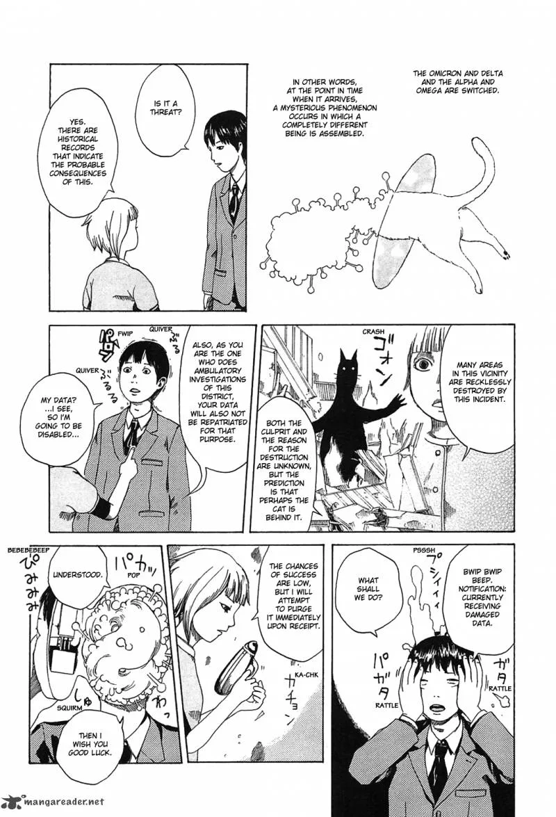 Dainana Joshikai Houkou Chapter 7 page 5