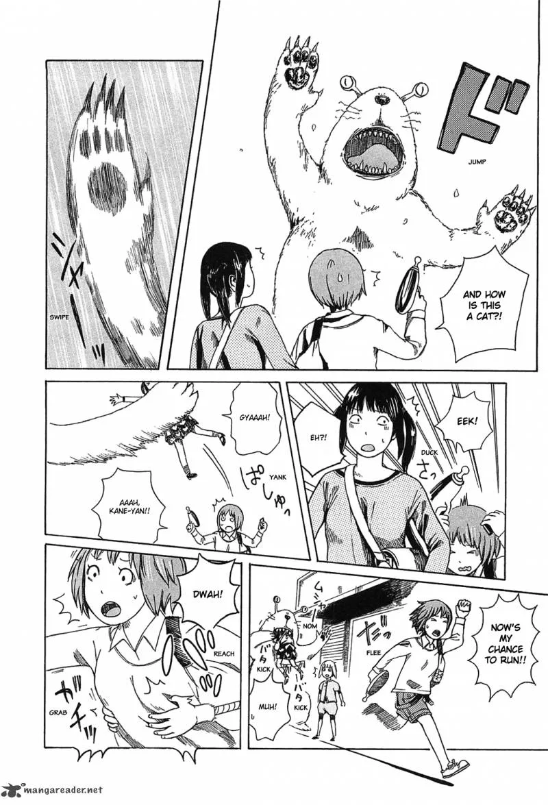 Dainana Joshikai Houkou Chapter 7 page 12