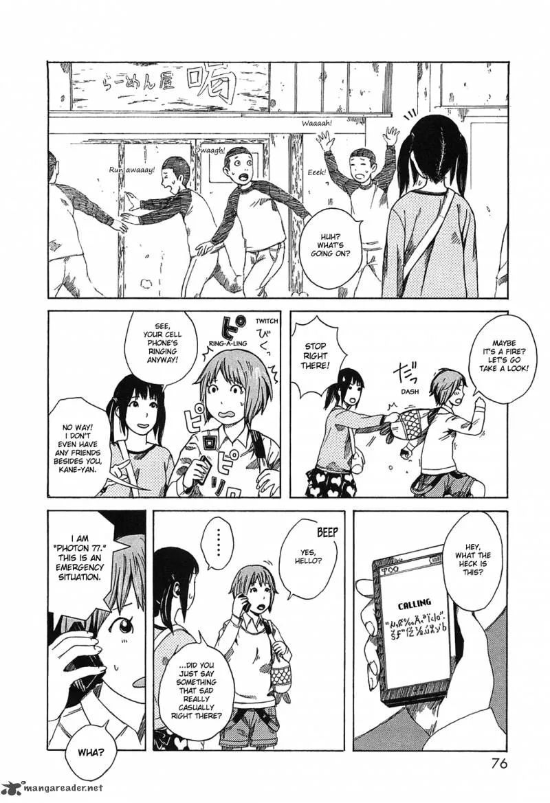 Dainana Joshikai Houkou Chapter 7 page 8