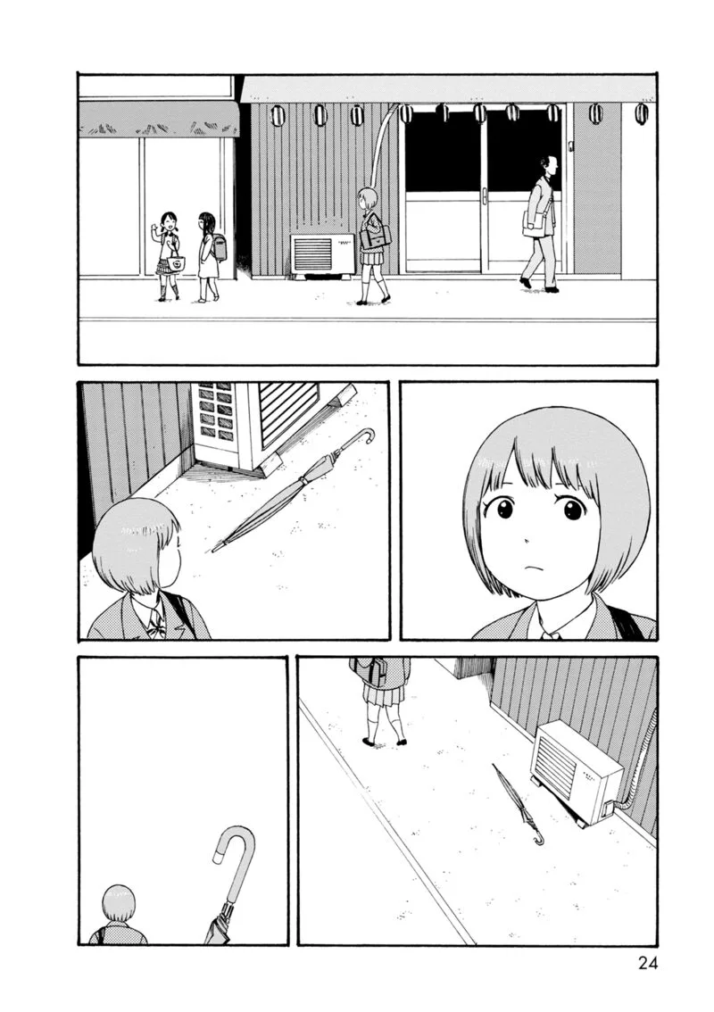 Dainana Joshikai Houkou Chapter 70 page 2