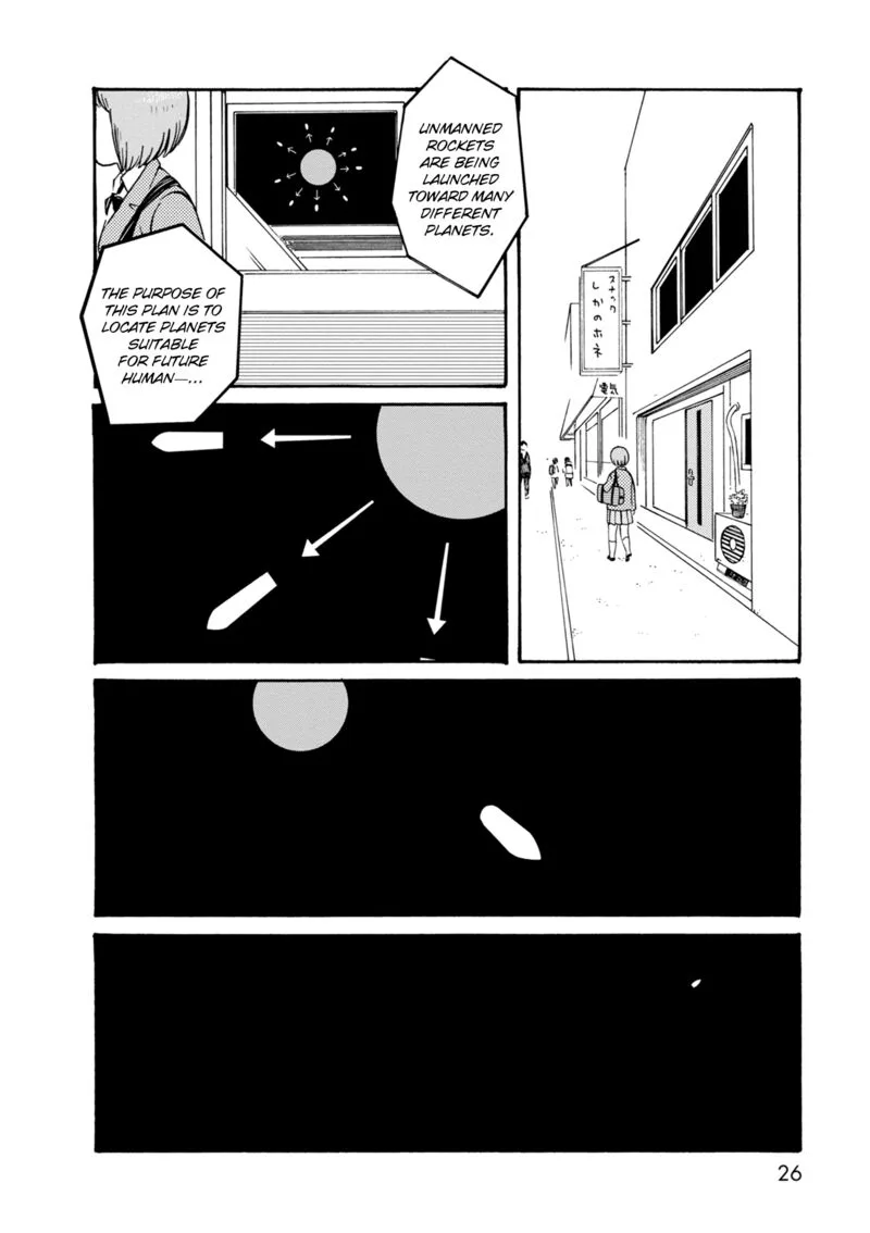 Dainana Joshikai Houkou Chapter 70 page 4