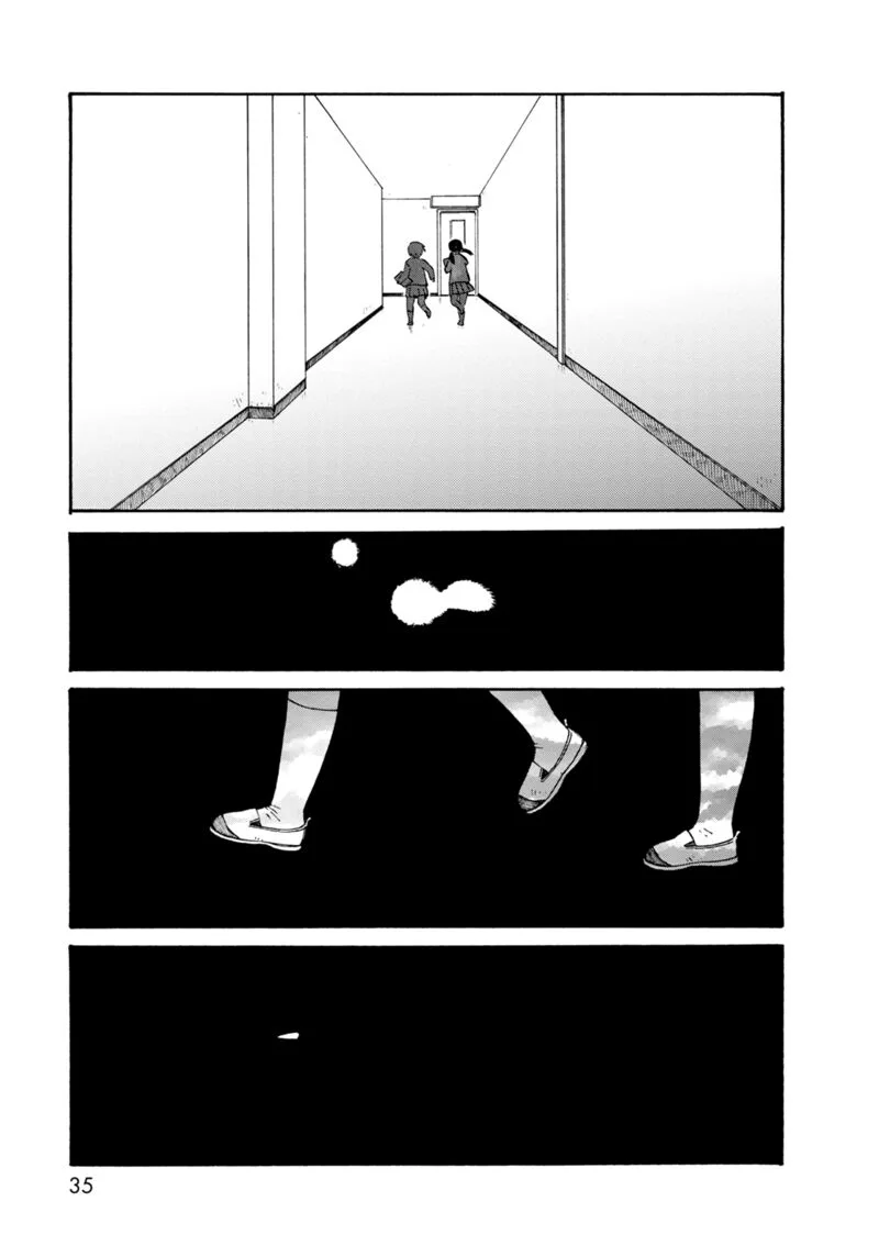 Dainana Joshikai Houkou Chapter 70 page 13