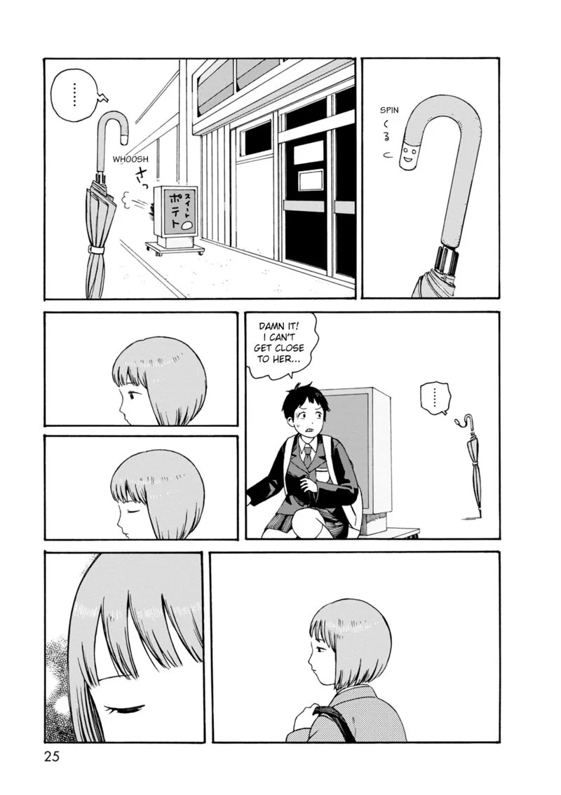 Dainana Joshikai Houkou Chapter 70 page 3
