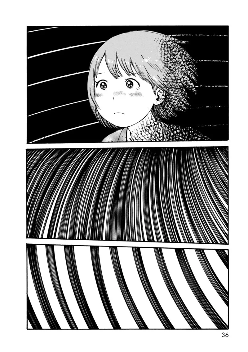 Dainana Joshikai Houkou Chapter 70 page 14