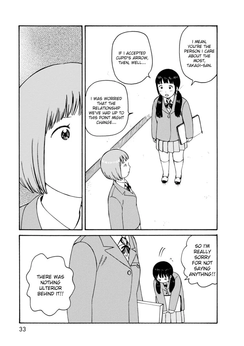 Dainana Joshikai Houkou Chapter 70 page 11