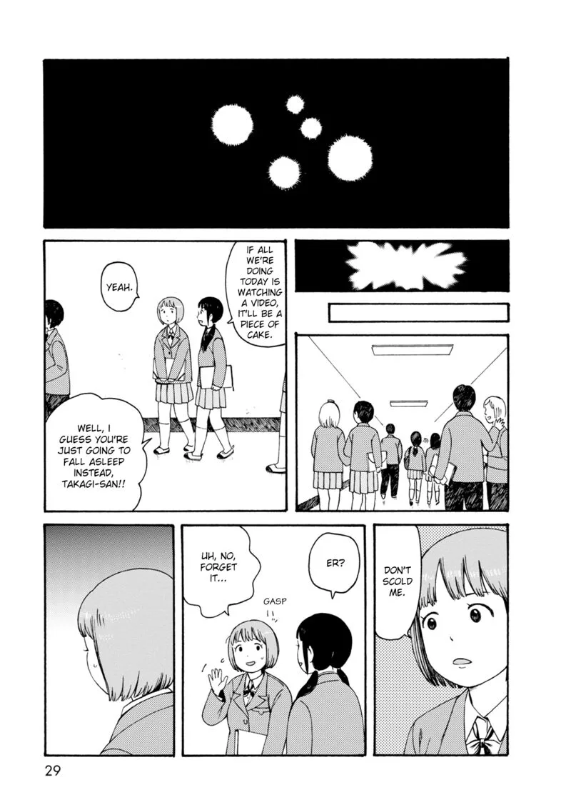 Dainana Joshikai Houkou Chapter 70 page 7