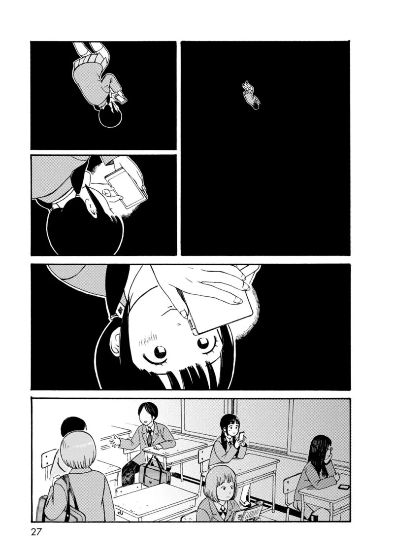 Dainana Joshikai Houkou Chapter 70 page 5