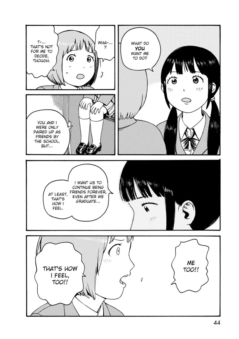 Dainana Joshikai Houkou Chapter 71 page 4