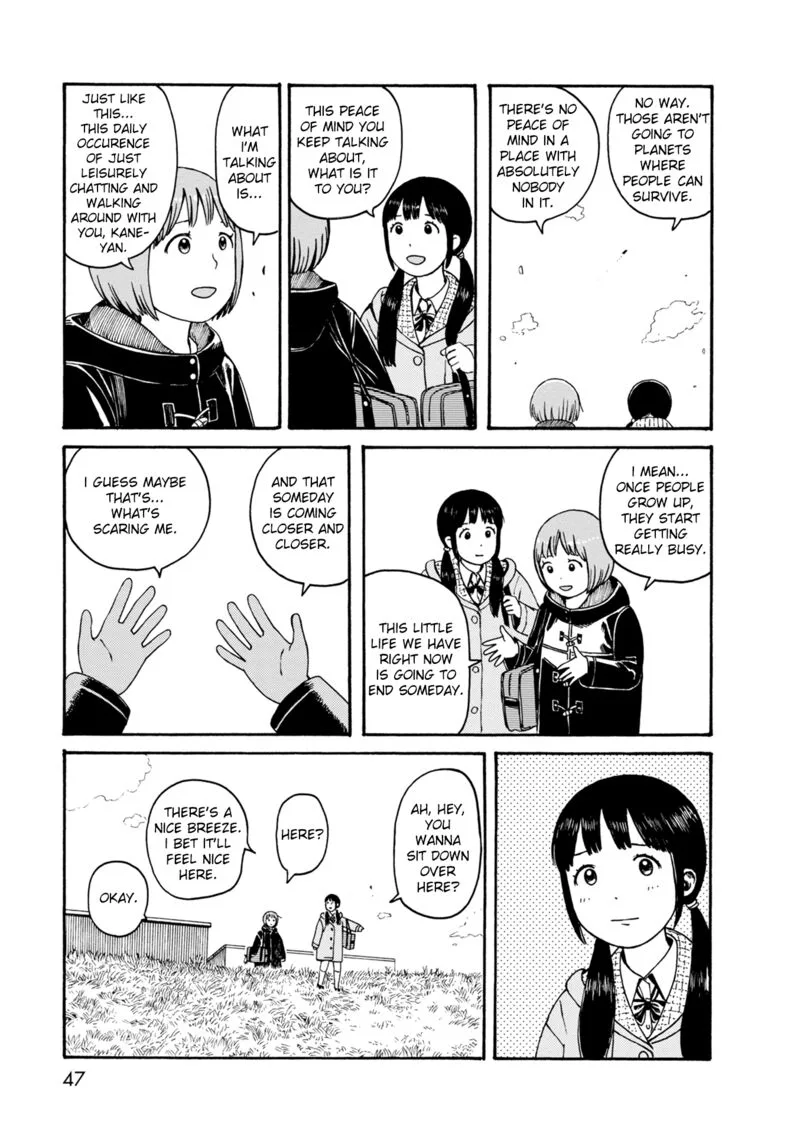 Dainana Joshikai Houkou Chapter 71 page 7