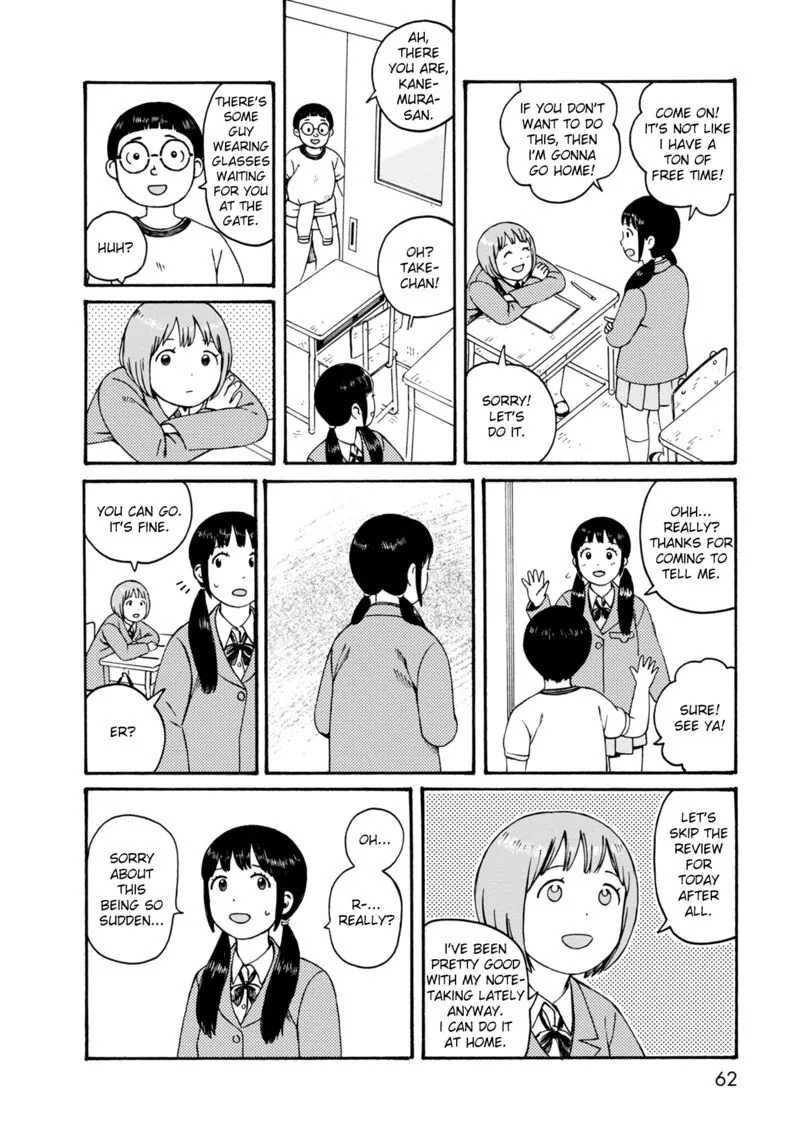 Dainana Joshikai Houkou Chapter 72 page 10