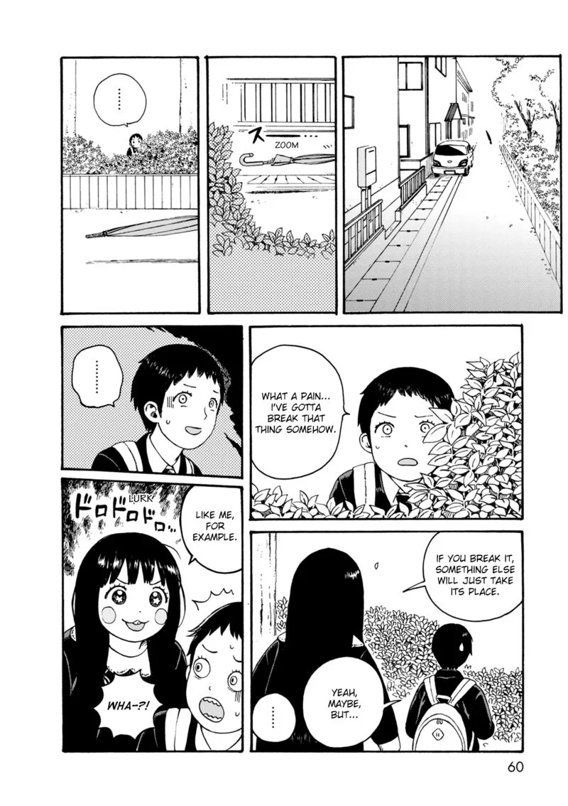 Dainana Joshikai Houkou Chapter 72 page 8