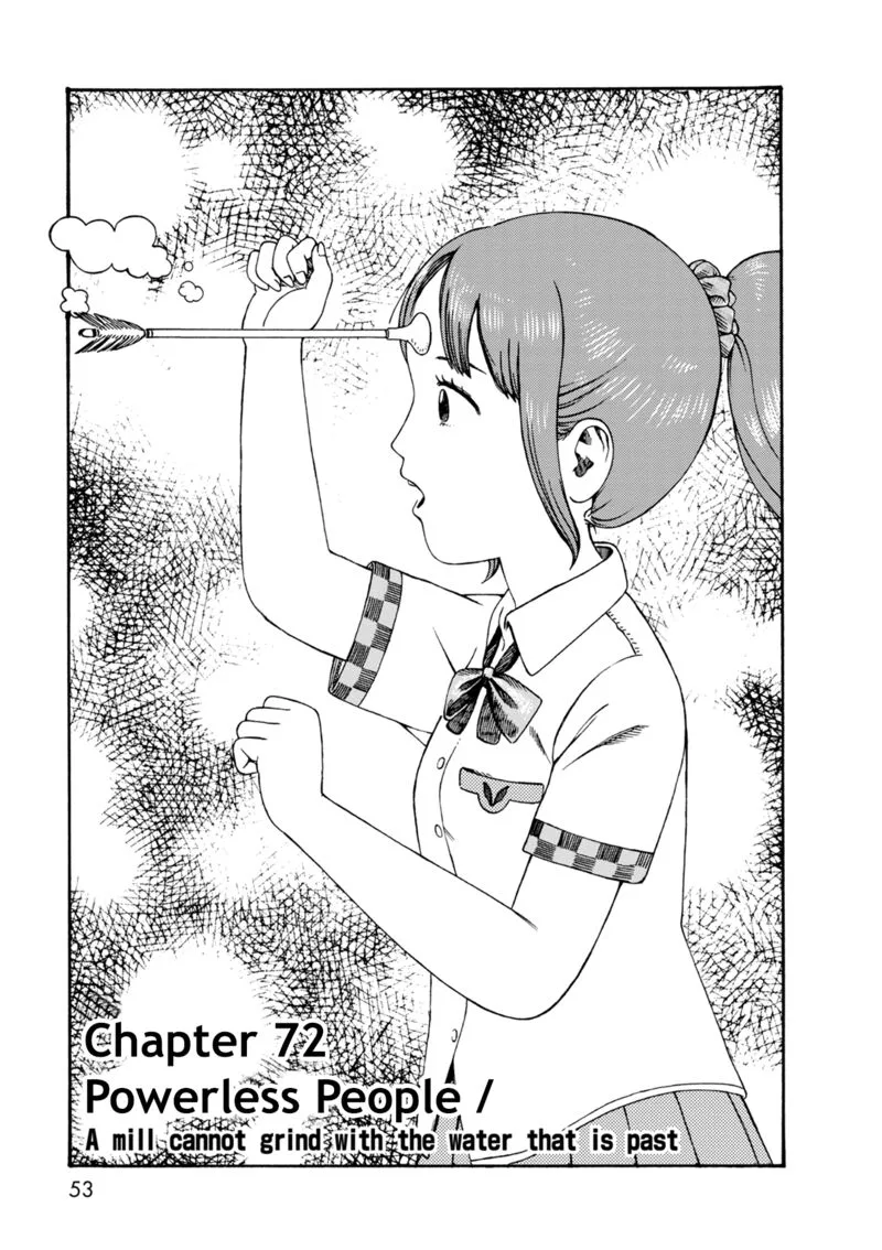 Dainana Joshikai Houkou Chapter 72 page 1
