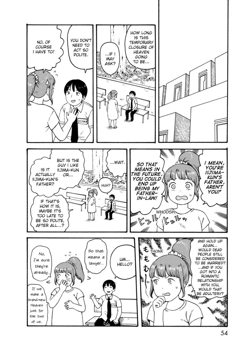 Dainana Joshikai Houkou Chapter 72 page 2