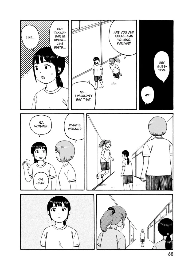 Dainana Joshikai Houkou Chapter 73 page 2