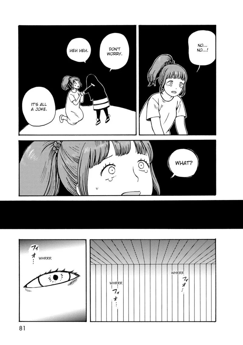 Dainana Joshikai Houkou Chapter 73 page 15