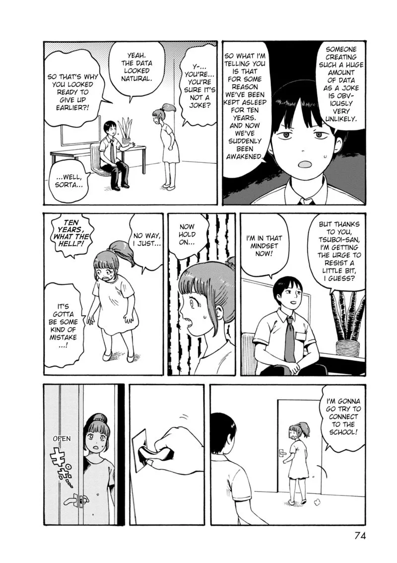 Dainana Joshikai Houkou Chapter 73 page 8