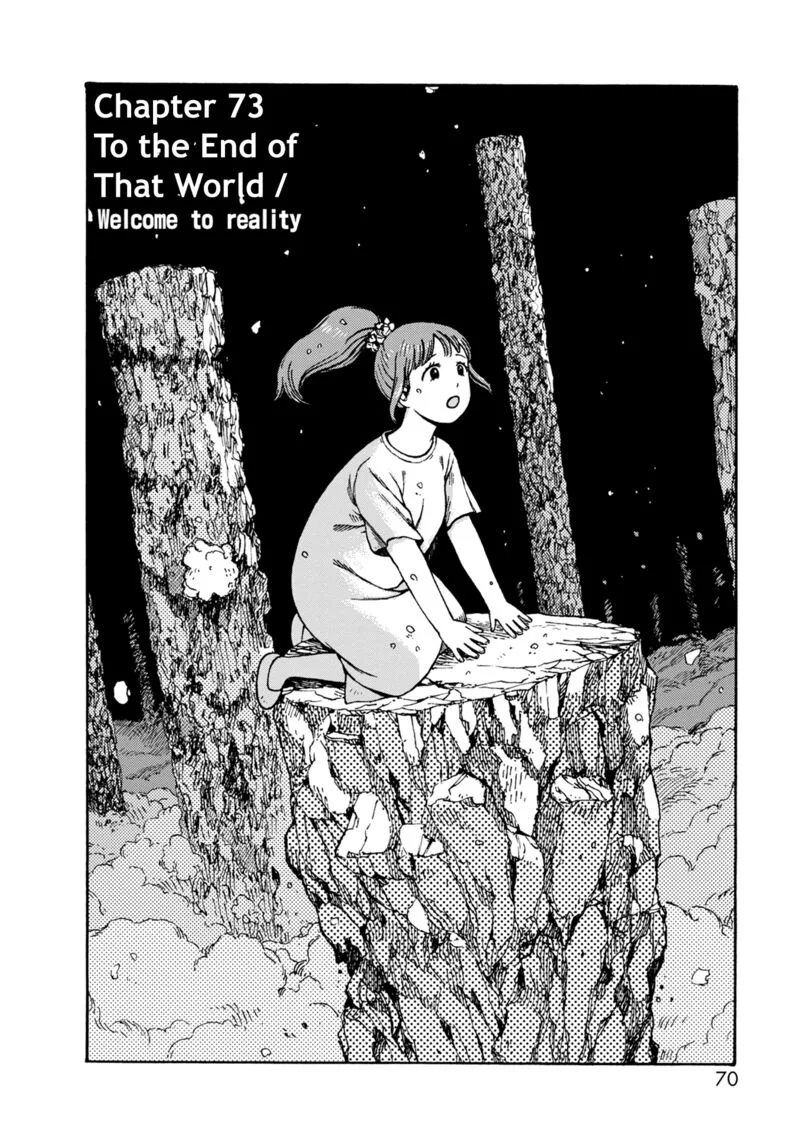 Dainana Joshikai Houkou Chapter 73 page 4