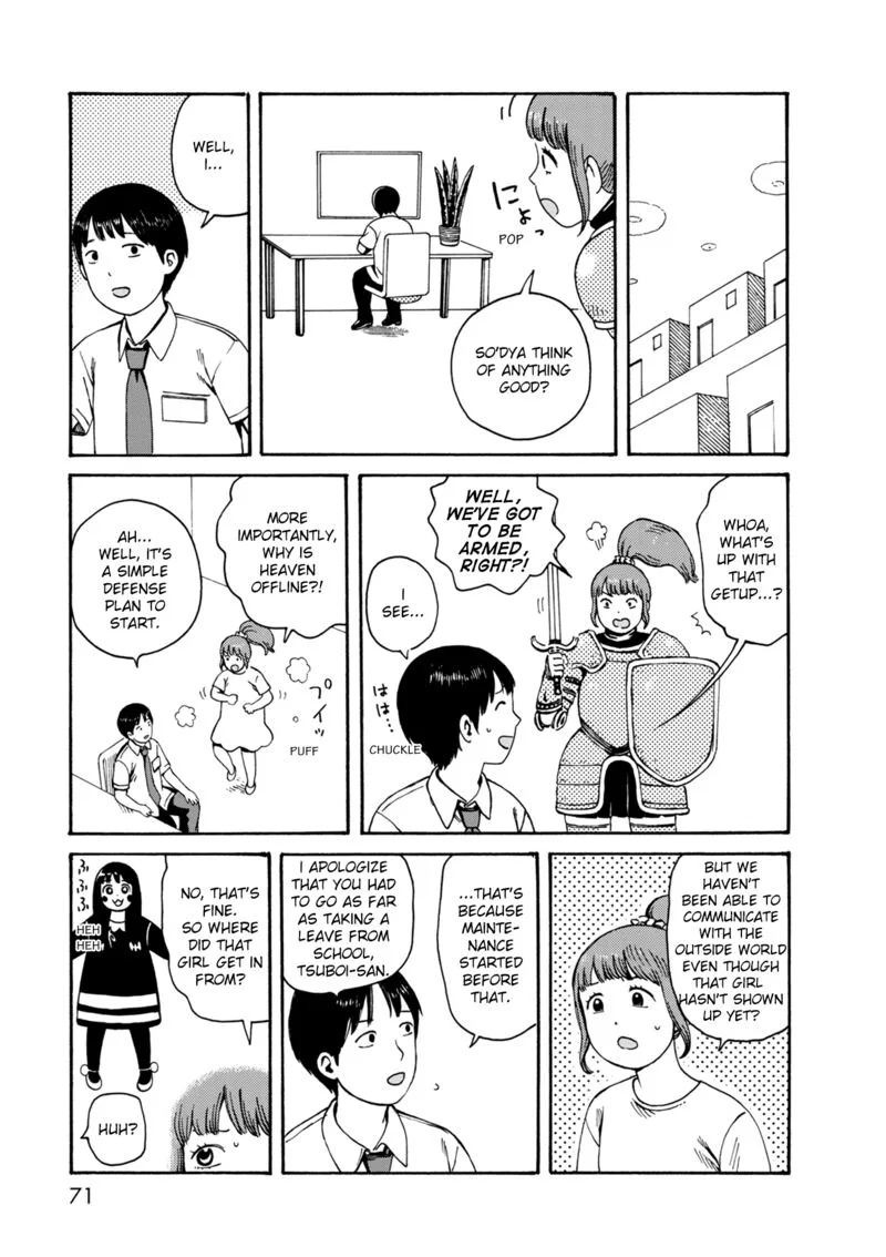 Dainana Joshikai Houkou Chapter 73 page 5
