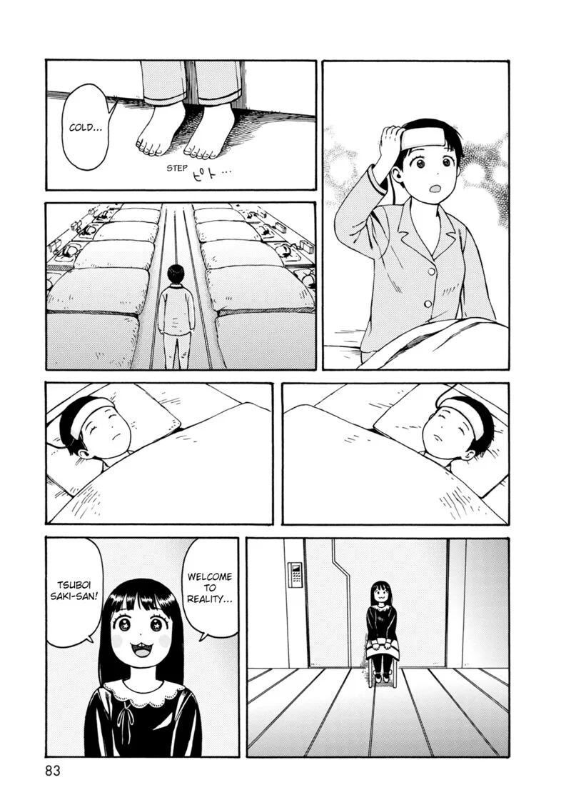 Dainana Joshikai Houkou Chapter 73 page 17