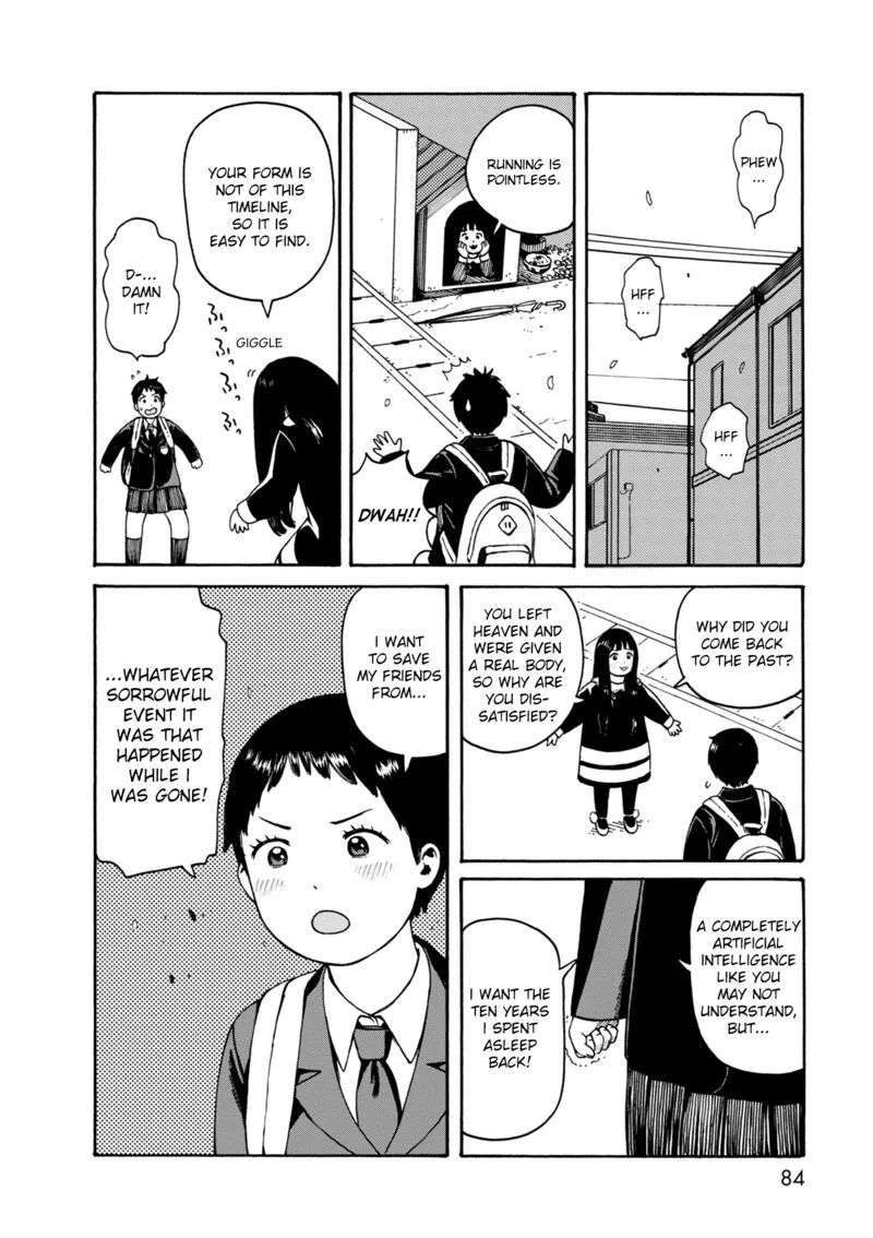 Dainana Joshikai Houkou Chapter 73 page 18