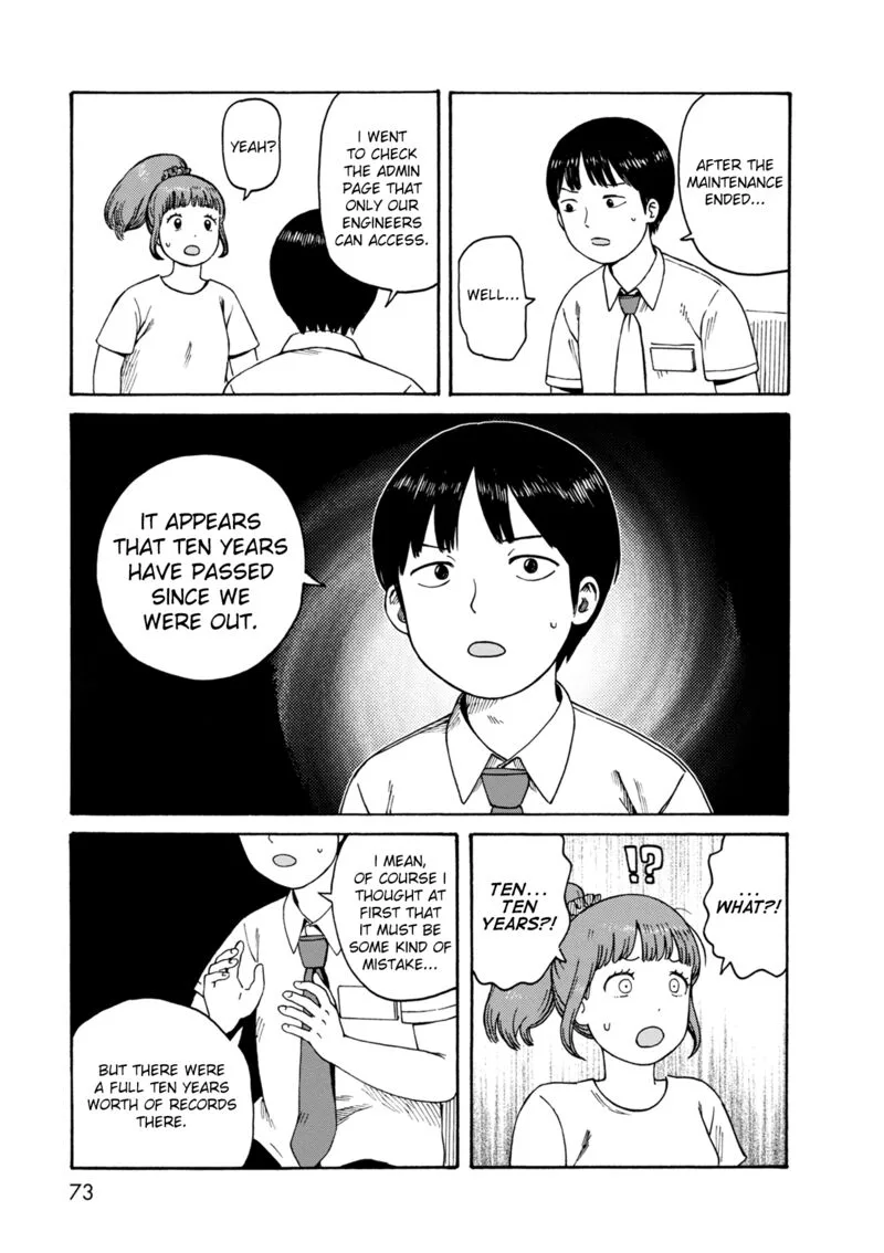 Dainana Joshikai Houkou Chapter 73 page 7