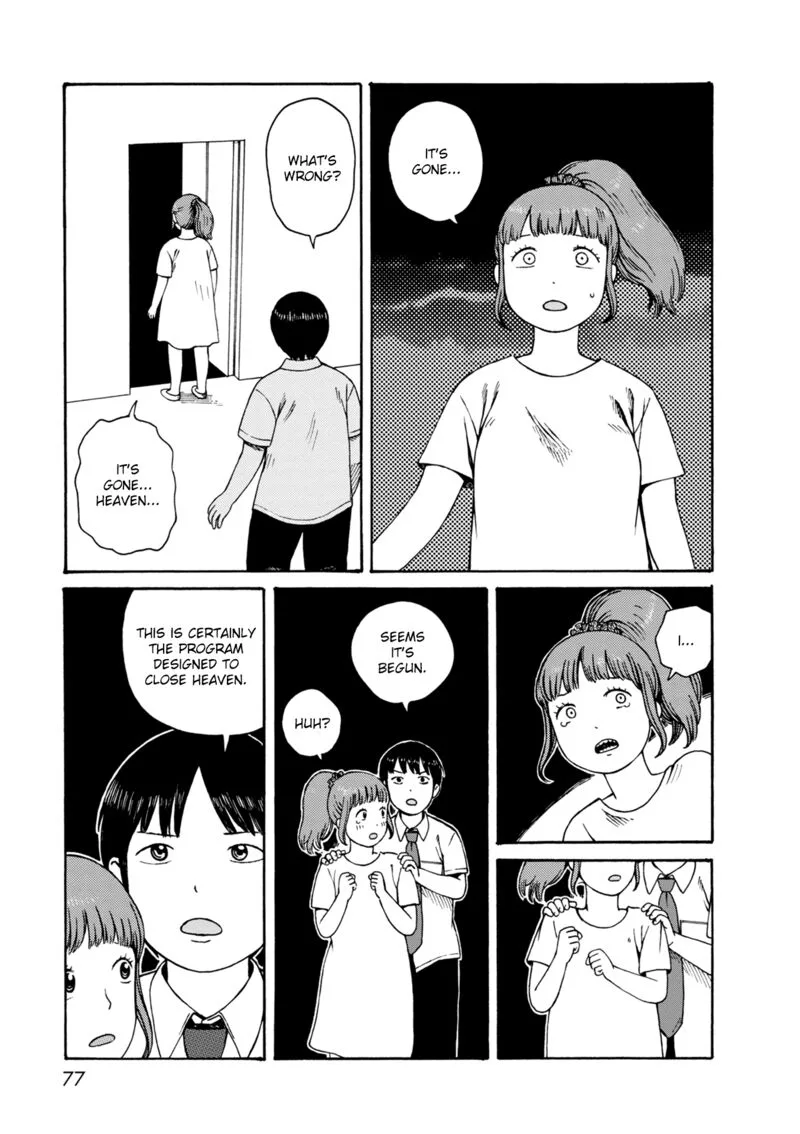 Dainana Joshikai Houkou Chapter 73 page 11