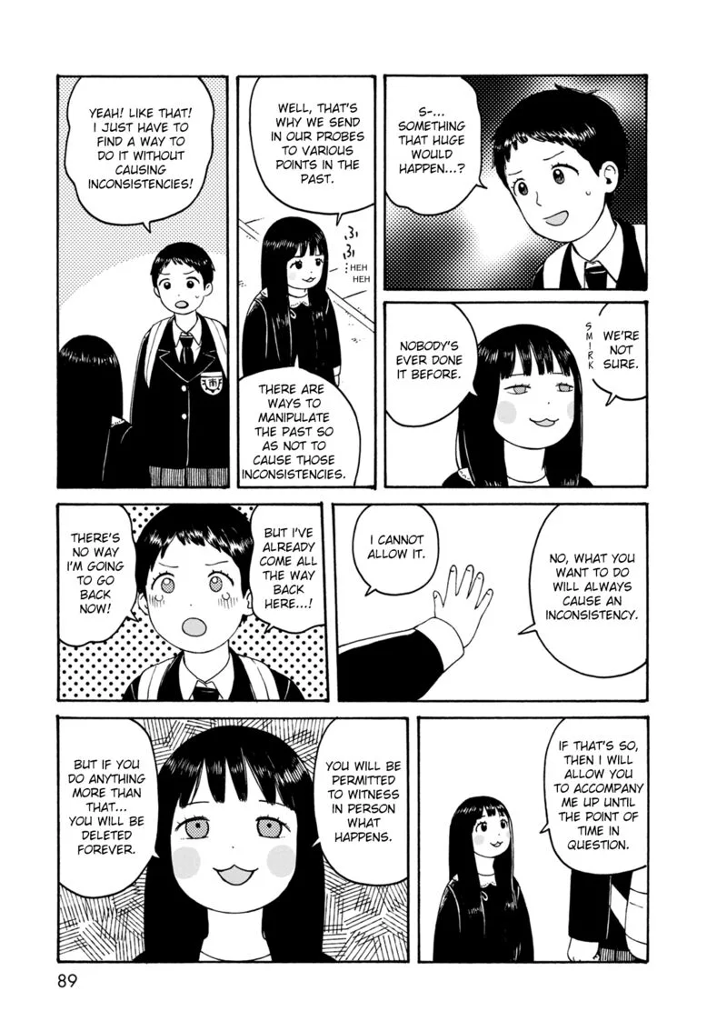 Dainana Joshikai Houkou Chapter 74 page 3