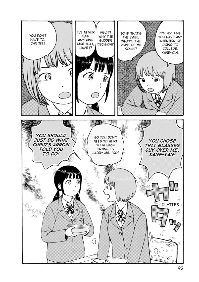 Dainana Joshikai Houkou Chapter 74 page 6