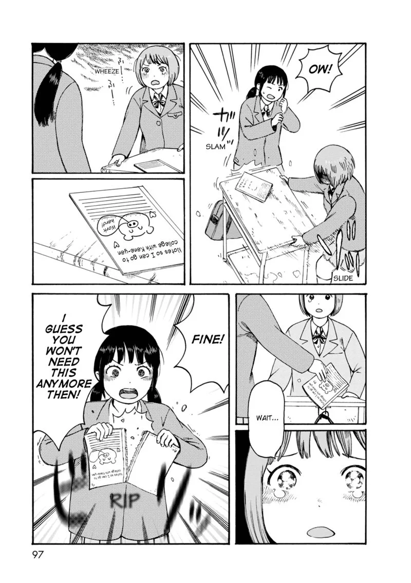 Dainana Joshikai Houkou Chapter 74 page 11