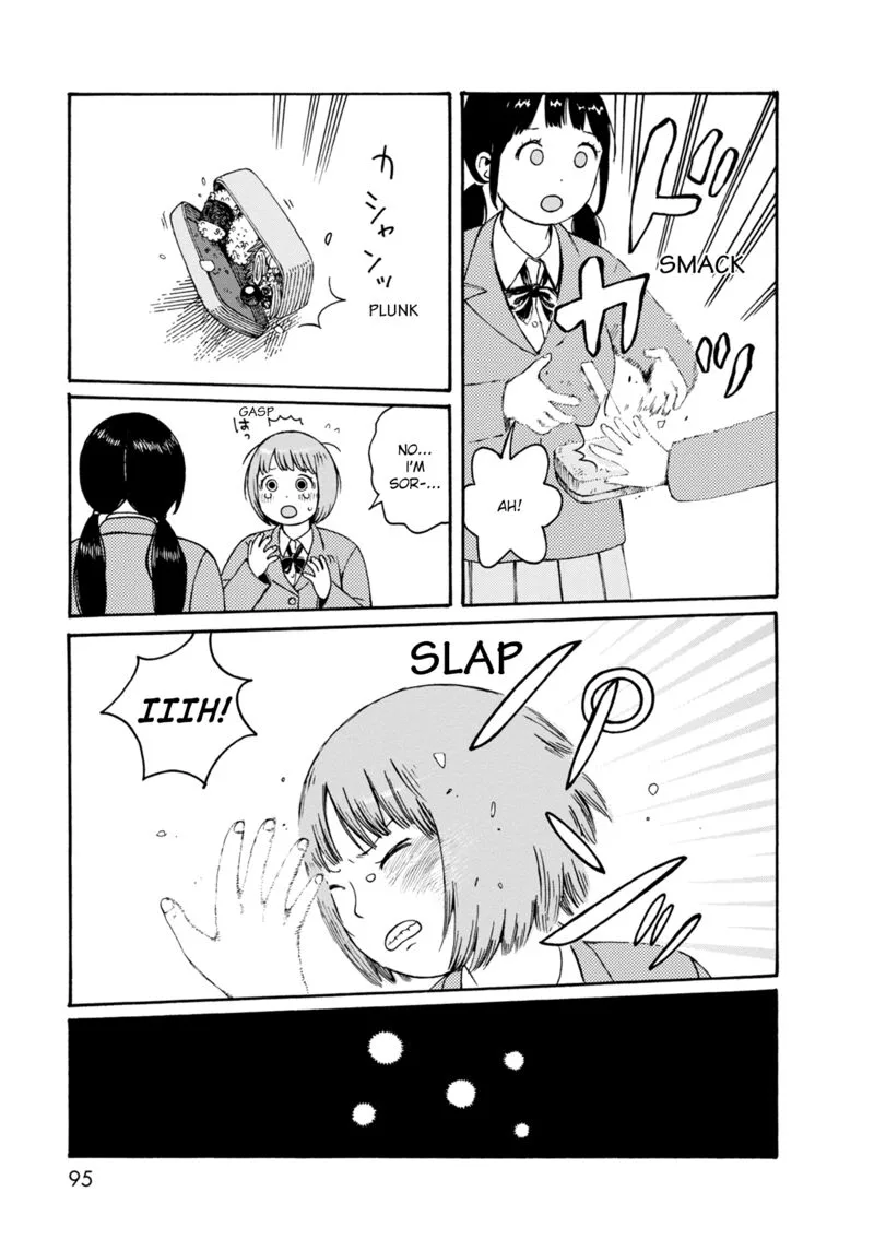 Dainana Joshikai Houkou Chapter 74 page 9
