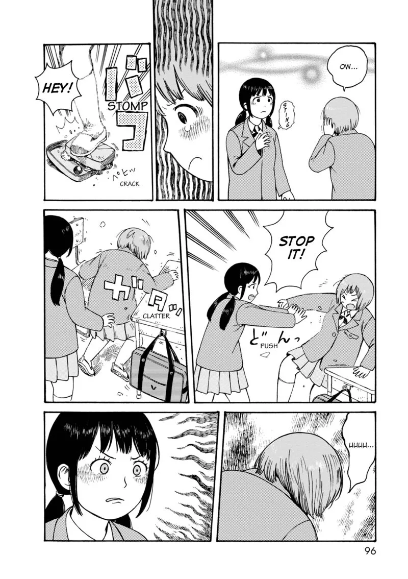 Dainana Joshikai Houkou Chapter 74 page 10