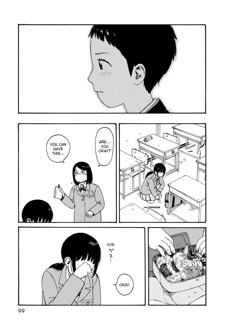 Dainana Joshikai Houkou Chapter 74 page 13