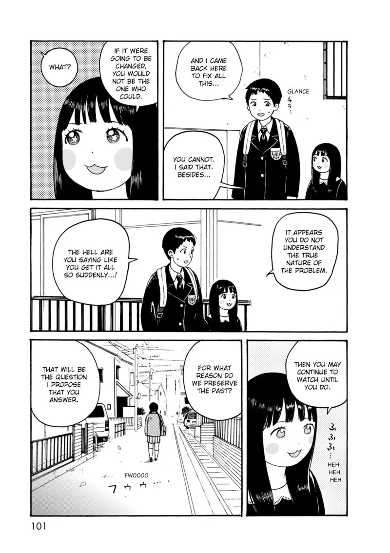 Dainana Joshikai Houkou Chapter 74 page 15
