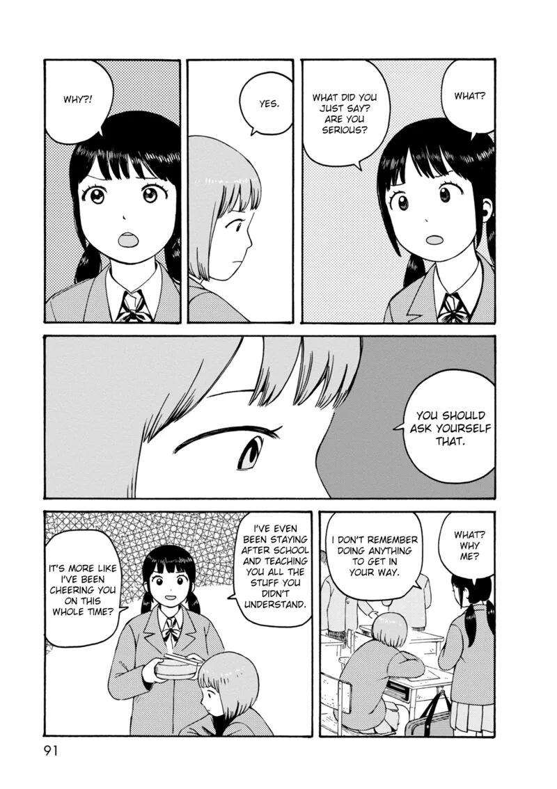 Dainana Joshikai Houkou Chapter 74 page 5