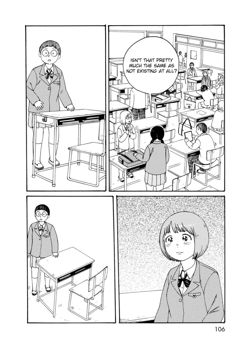 Dainana Joshikai Houkou Chapter 75 page 4