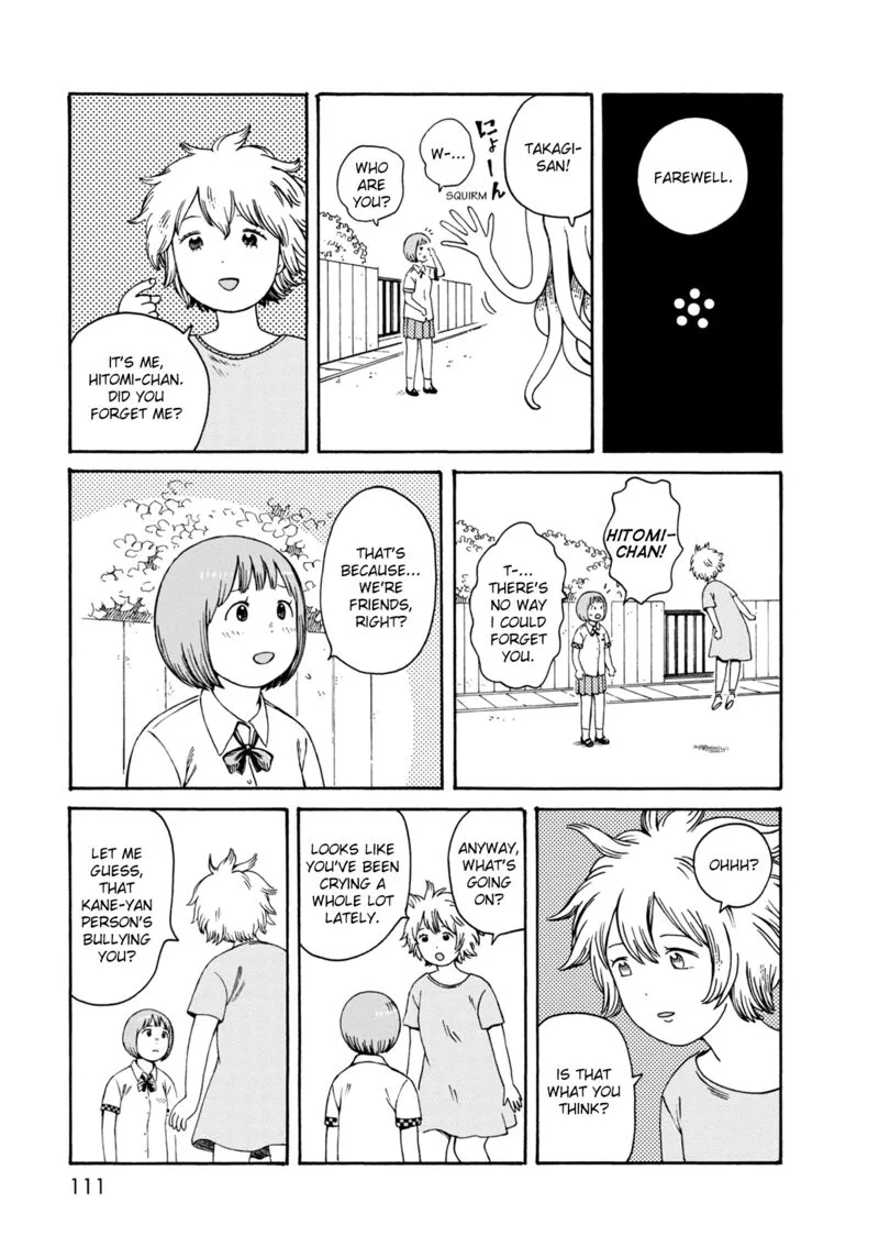 Dainana Joshikai Houkou Chapter 75 page 9