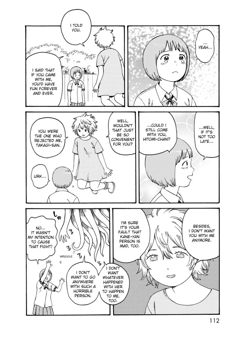 Dainana Joshikai Houkou Chapter 75 page 10