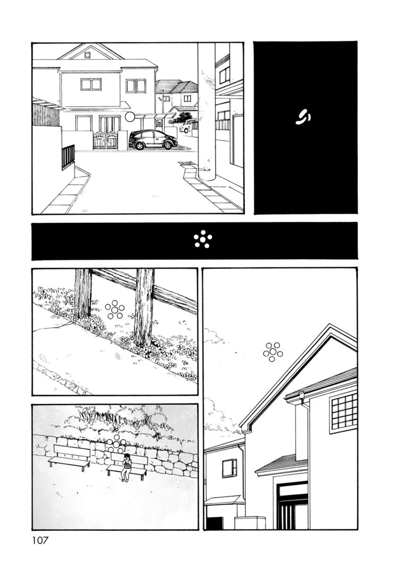 Dainana Joshikai Houkou Chapter 75 page 5